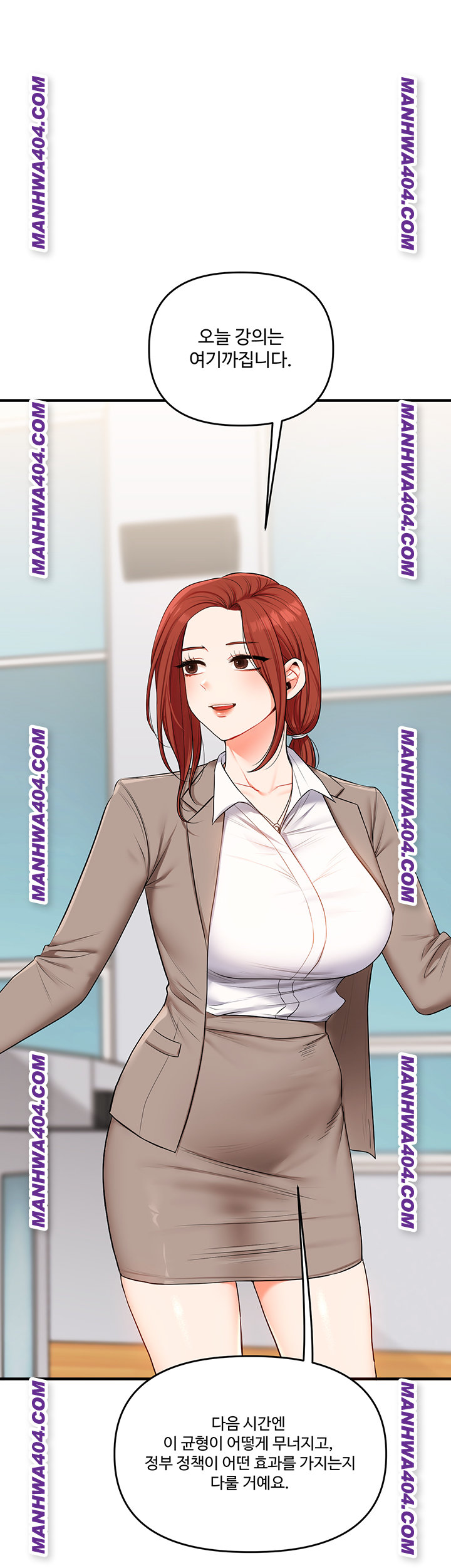 Relationship Reverse Button: Let’s Cure That Arrogant Girl Raw - Chapter 74 Page 11