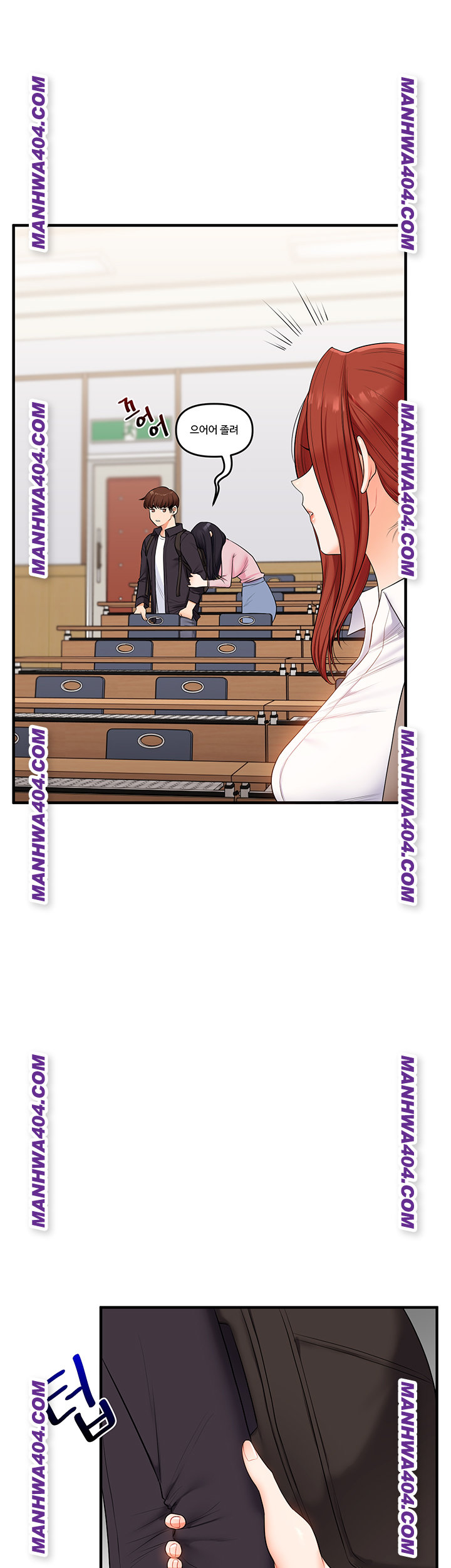 Relationship Reverse Button: Let’s Cure That Arrogant Girl Raw - Chapter 74 Page 29