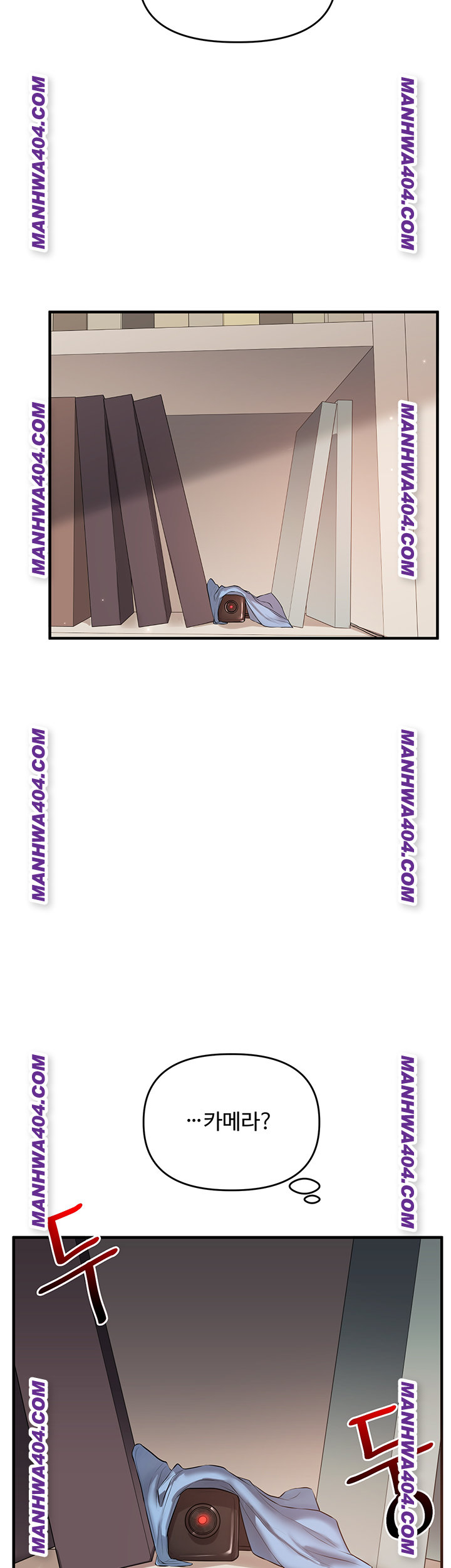 Relationship Reverse Button: Let’s Cure That Arrogant Girl Raw - Chapter 74 Page 55