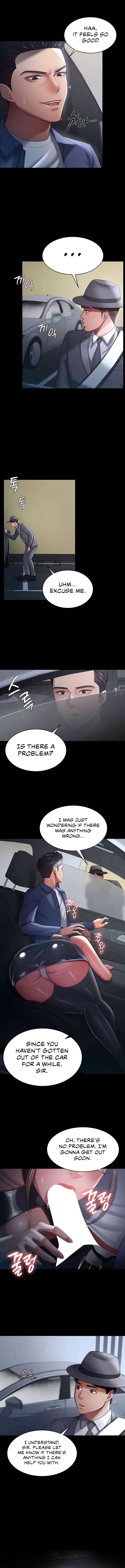 Your Wife Was Amazing - Chapter 25 Page 7