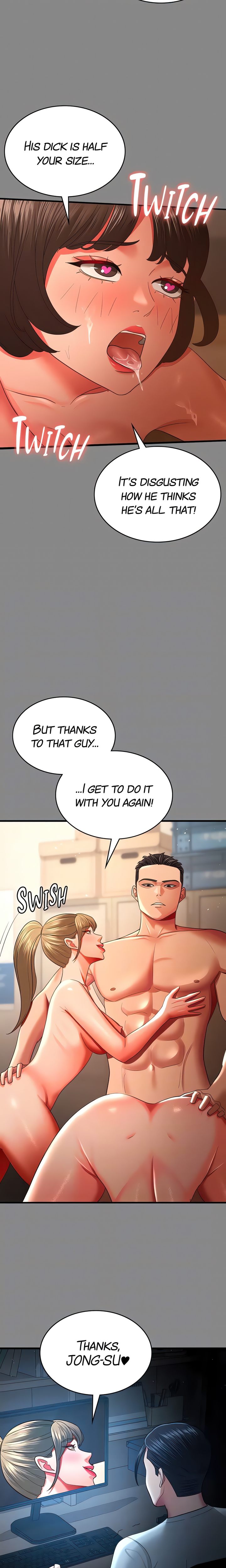 Your Wife Was Amazing - Chapter 35 Page 15