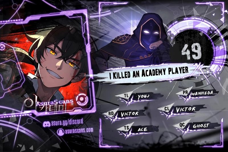 I Killed an Academy Player - Chapter 49 Page 1