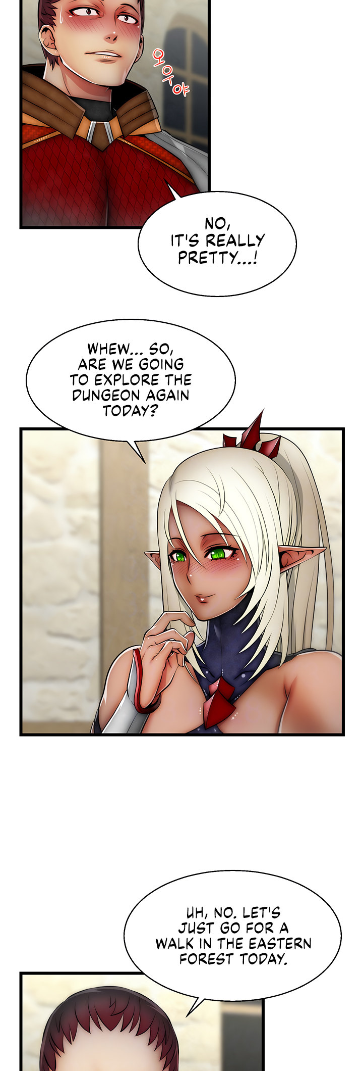 Sexy Virtual Elf - Chapter 18 Page 16