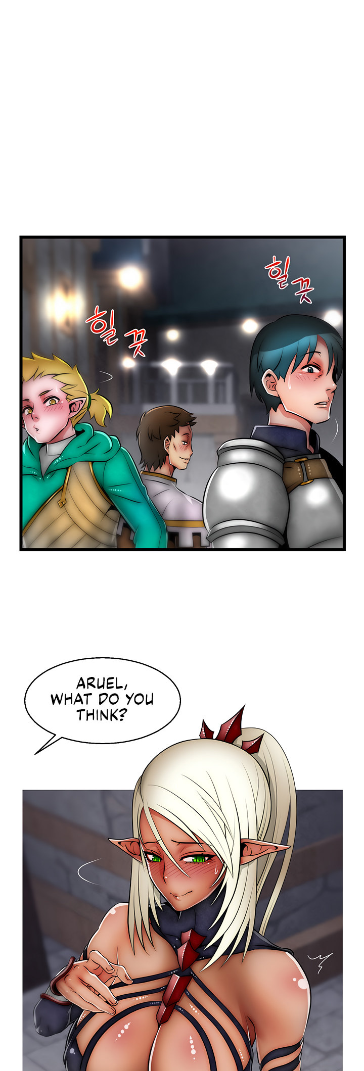 Sexy Virtual Elf - Chapter 18 Page 19