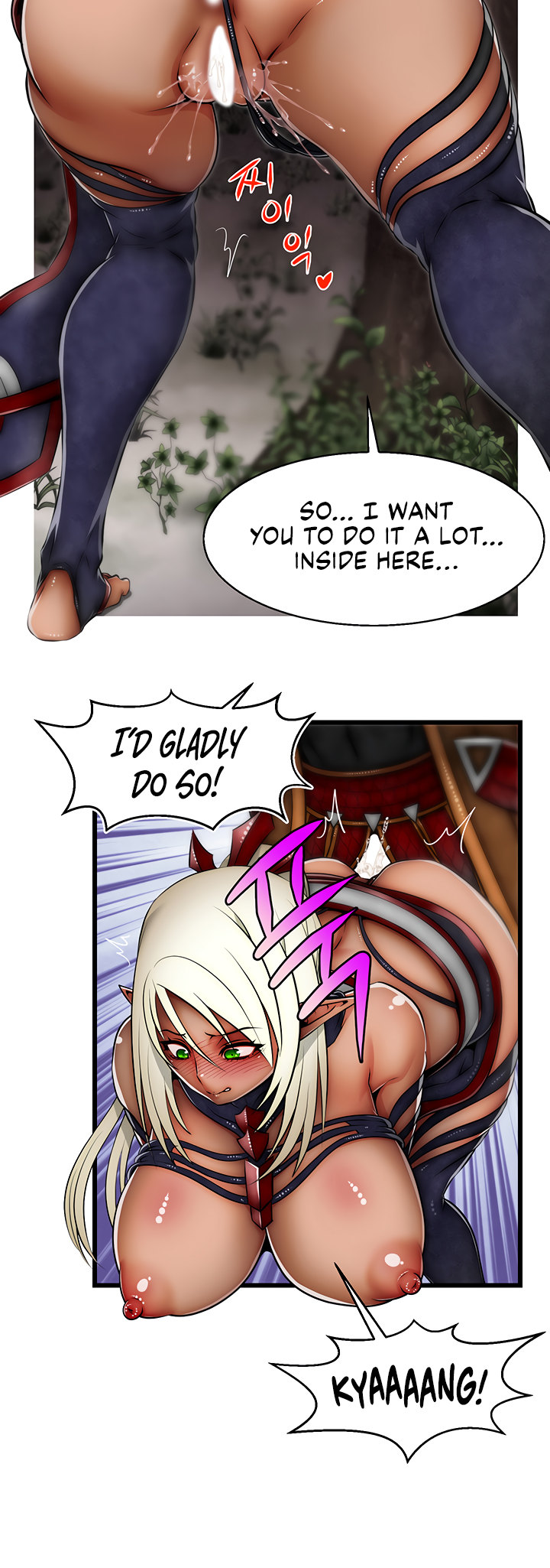 Sexy Virtual Elf - Chapter 18 Page 28