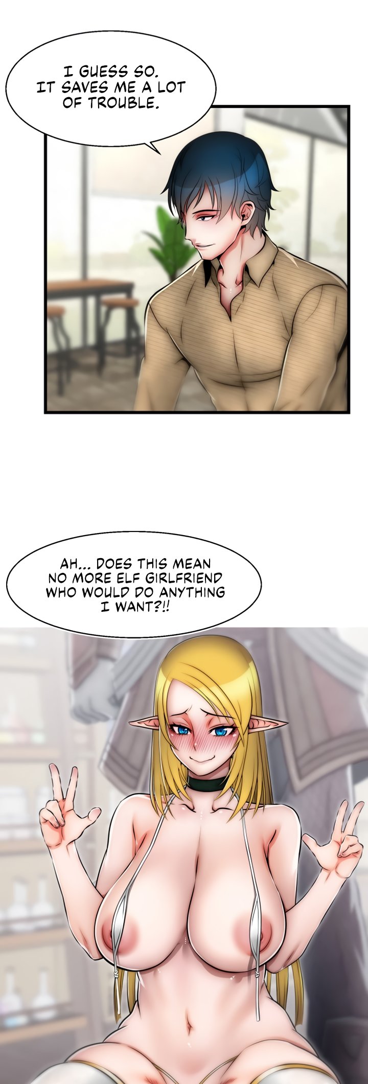Sexy Virtual Elf - Chapter 24 Page 13
