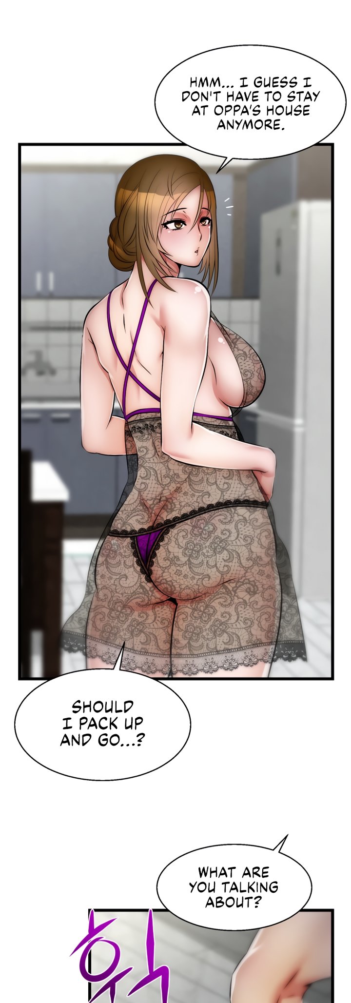 Sexy Virtual Elf - Chapter 24 Page 17
