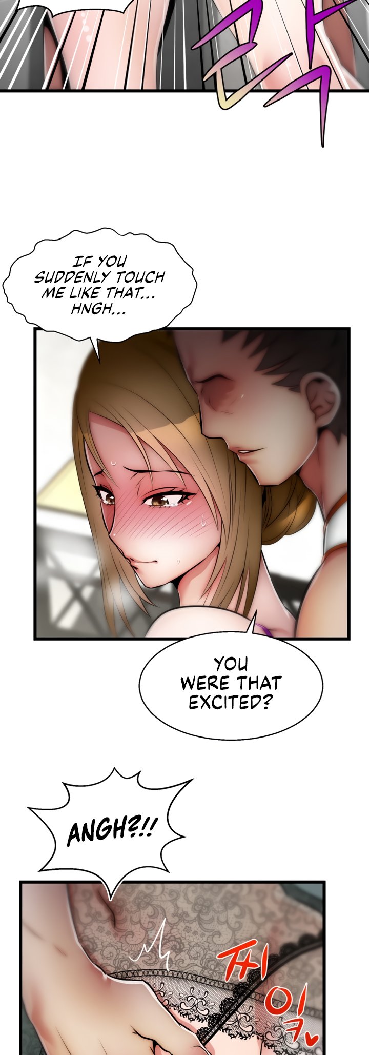 Sexy Virtual Elf - Chapter 24 Page 19