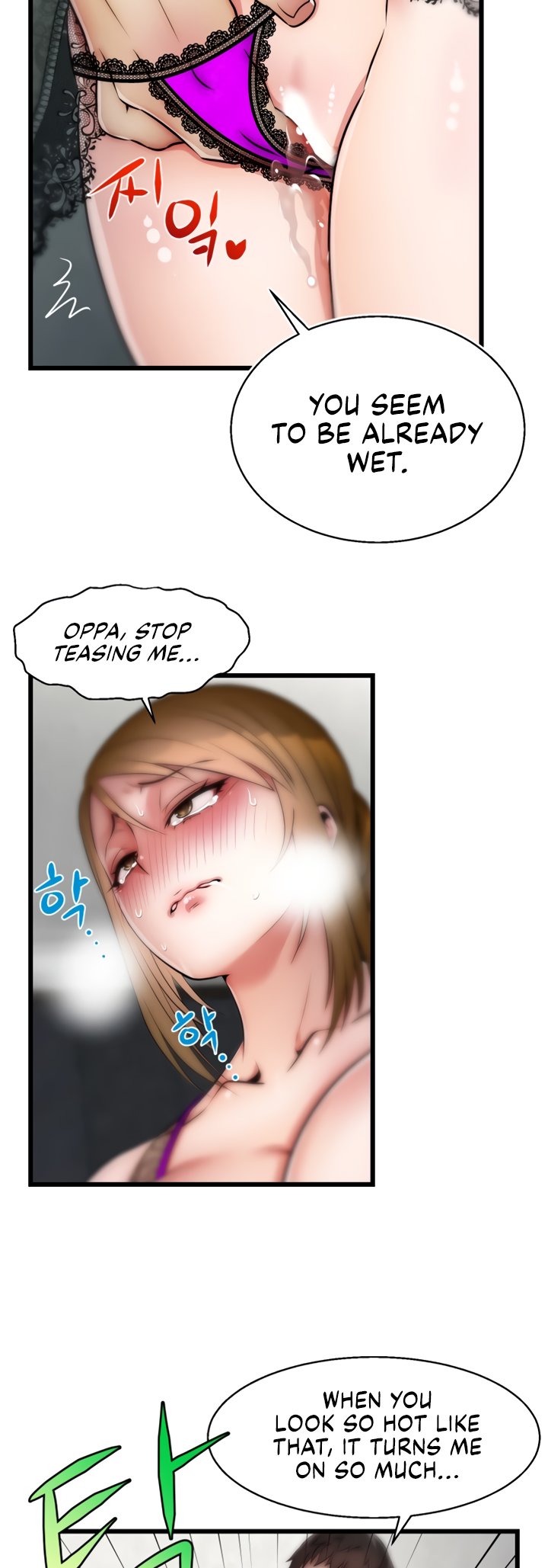 Sexy Virtual Elf - Chapter 24 Page 20