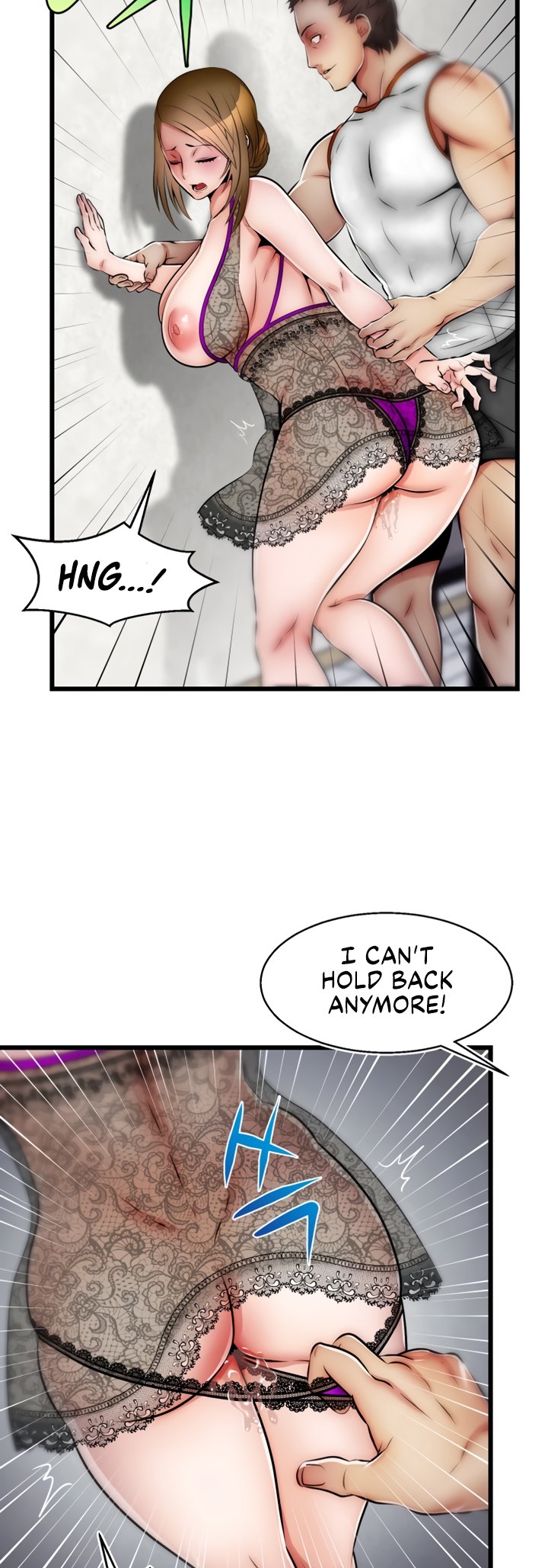 Sexy Virtual Elf - Chapter 24 Page 21