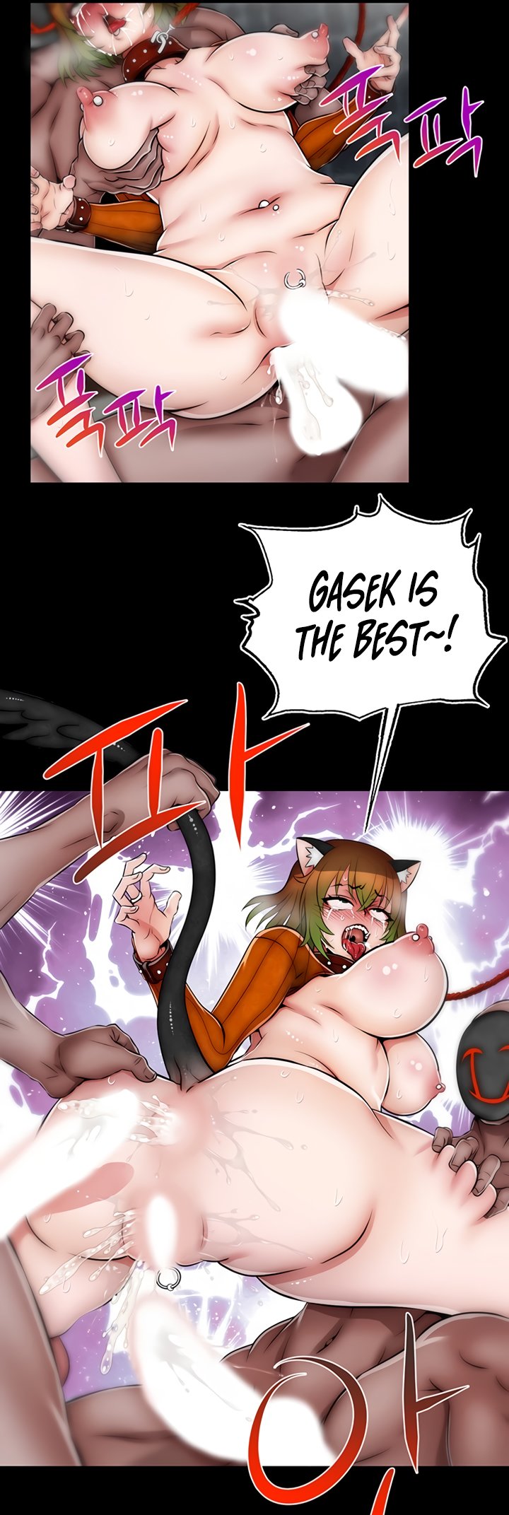 Sexy Virtual Elf - Chapter 25 Page 23