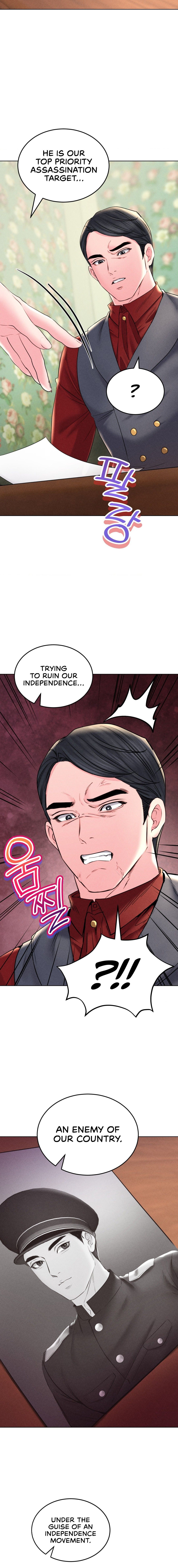 Modern Apartment, Gyeonseong 1930 - Chapter 29 Page 12