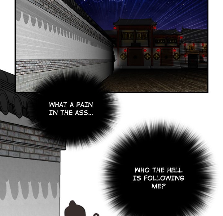 Secret World of Martial Arts - Chapter 33 Page 93