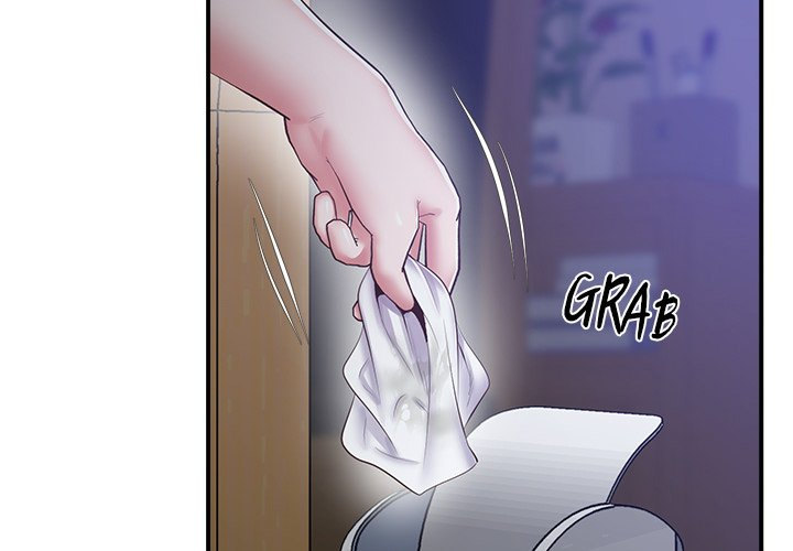 Tutoring the Lonely Missus - Chapter 18 Page 3