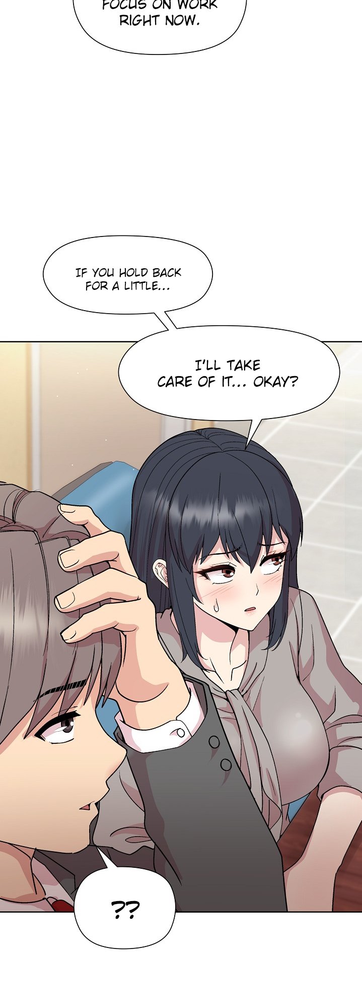 Playing a game with my Busty Manager - Chapter 23 Page 6