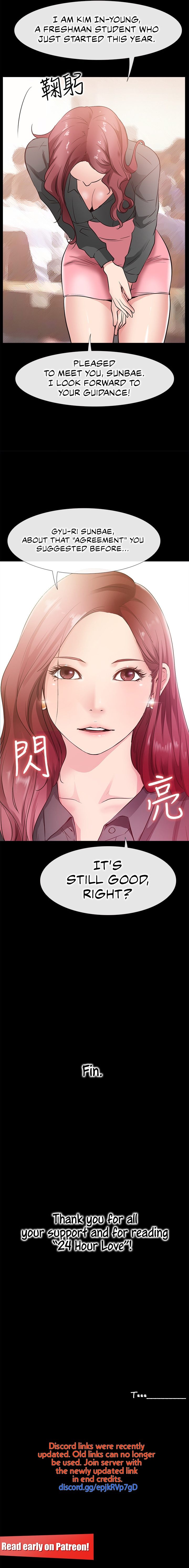 24 Hour Love - Chapter 25 Page 13