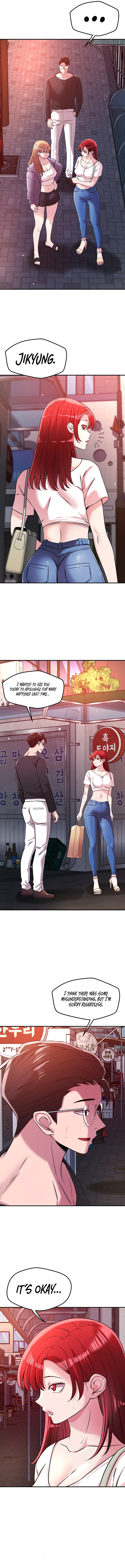 How did we get here Lee Ji-Kyung - Chapter 49 Page 4