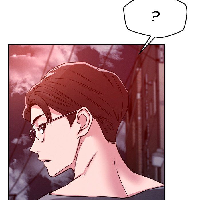 How did we get here Lee Ji-Kyung - Chapter 52 Page 7