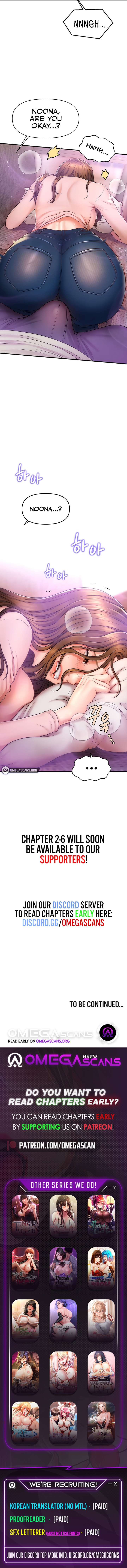 How to Conquer Women with Hypnosis - Chapter 1 Page 17