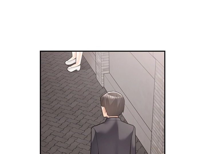 More Than Each Other - Chapter 31 Page 128