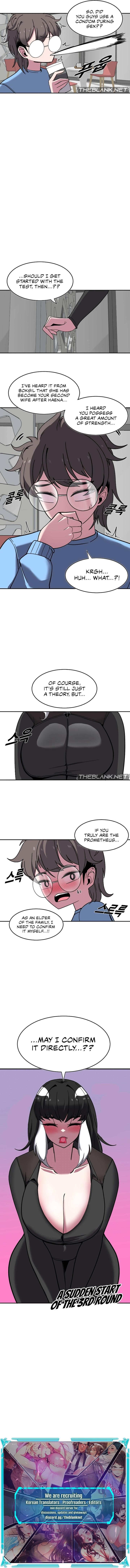 Double Life of Gukbap - Chapter 10 Page 7