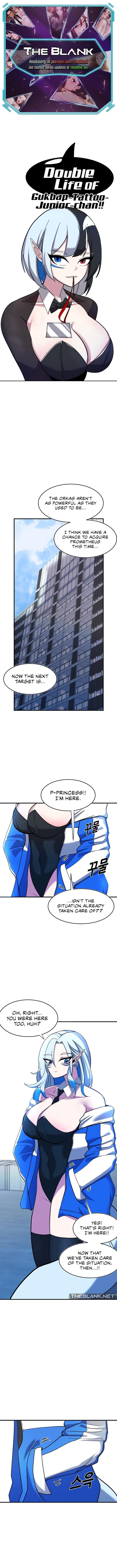 Double Life of Gukbap - Chapter 17 Page 1