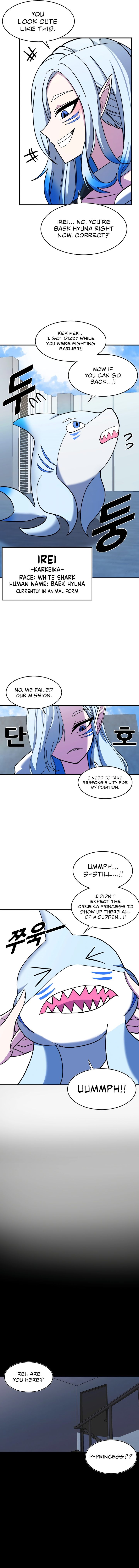 Double Life of Gukbap - Chapter 17 Page 2
