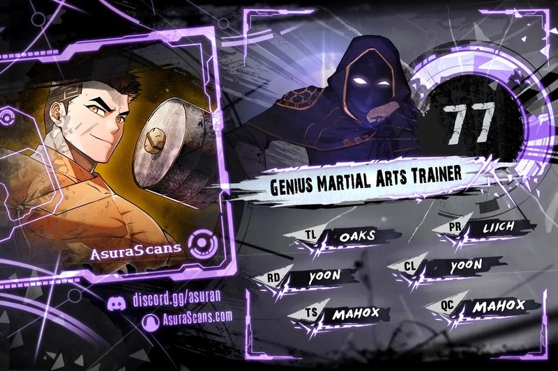 Genius Martial Arts Trainer - Chapter 77 Page 1