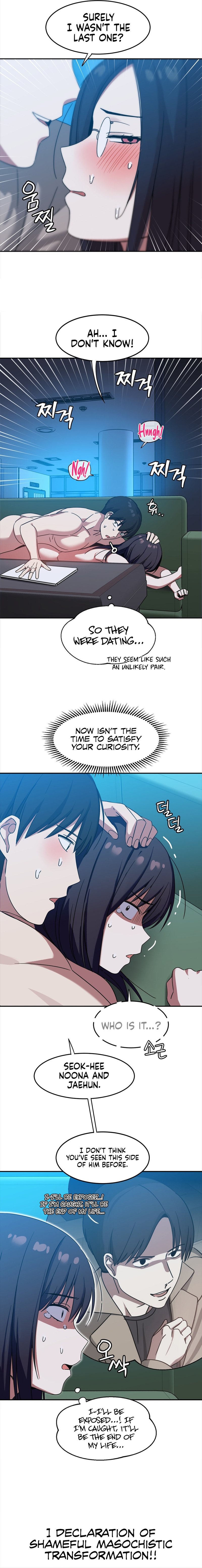 The Iron-Wall Beauty of My Department is a Masochist?! - Chapter 9 Page 12