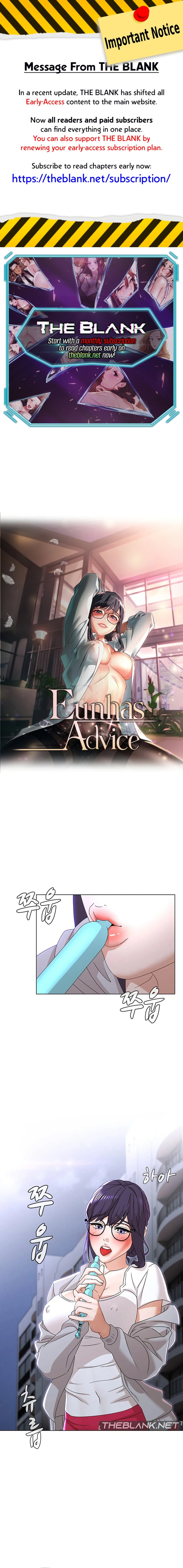 Eunha’s Advice - Chapter 3 Page 1