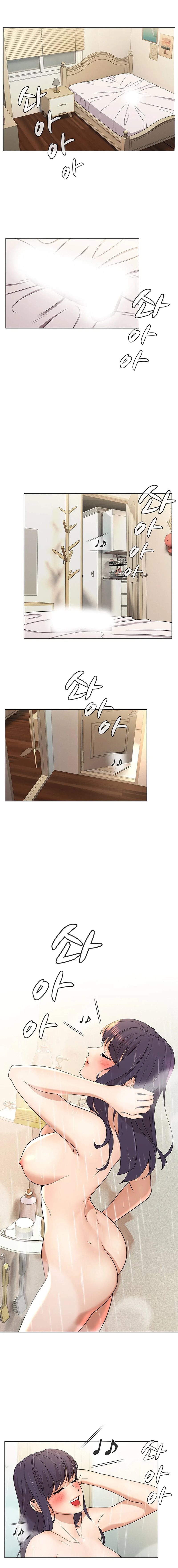 Eunha’s Advice - Chapter 5 Page 7