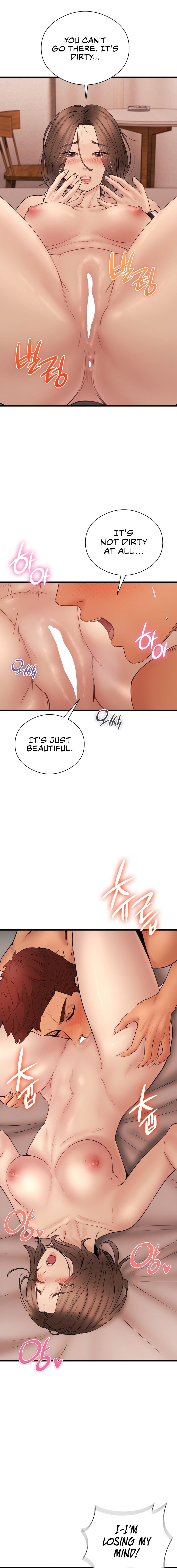 In search of Love - Chapter 14 Page 14