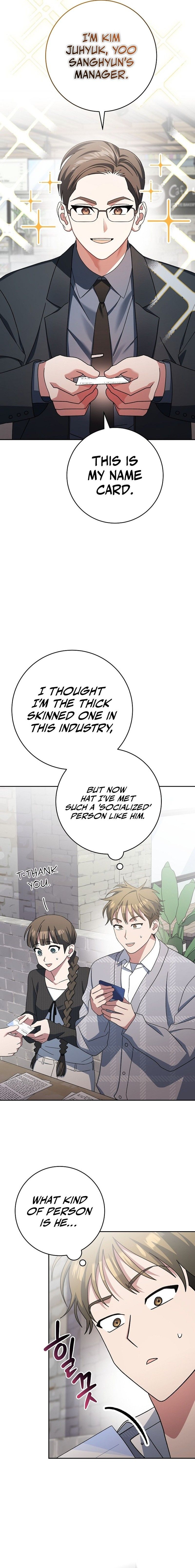 Genius Archer’s Streaming - Chapter 7 Page 21