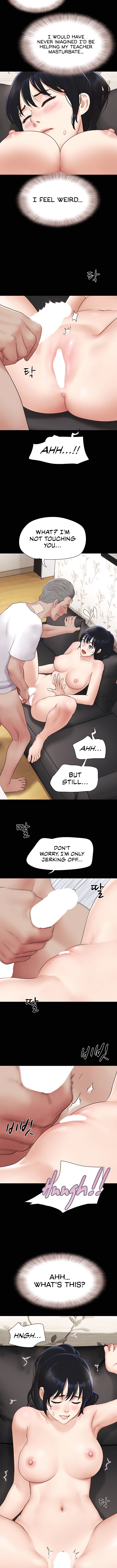 Soeun - Chapter 26 Page 4