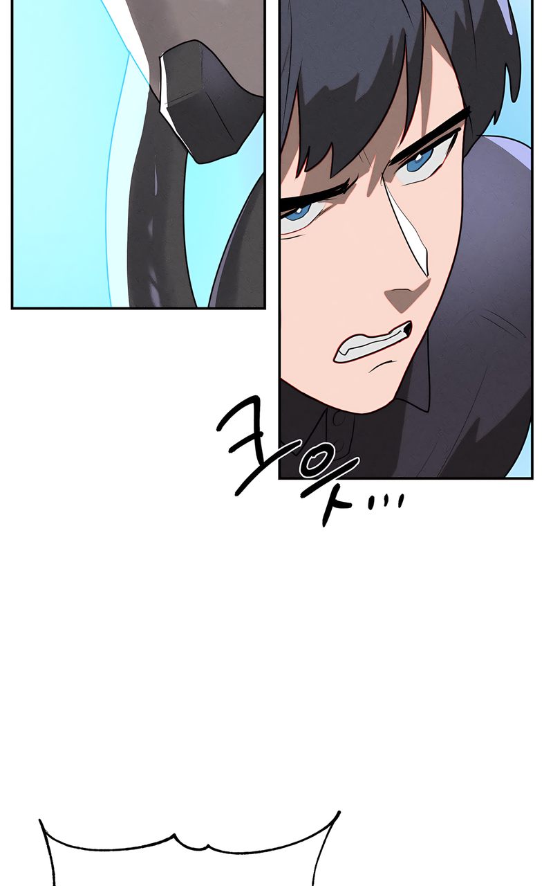 Magical Girl Service - Chapter 41 Page 48