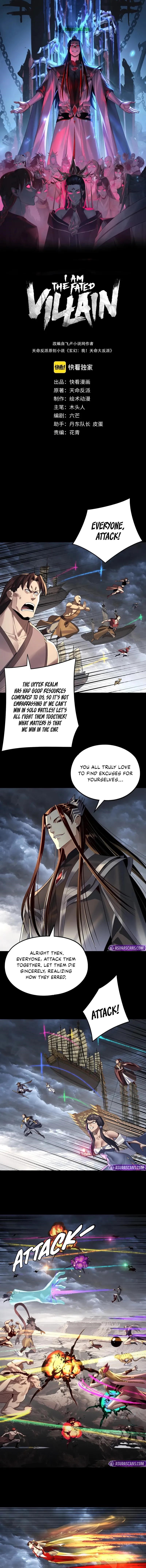 I Am the Fated Villain - Chapter 237 Page 1