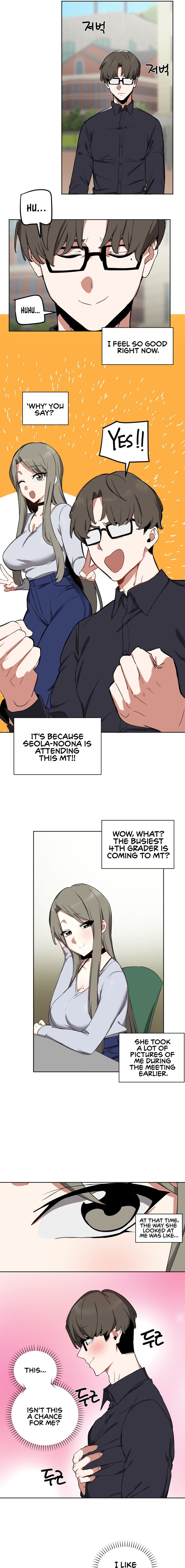 Alt Account Trap! - Chapter 10 Page 6