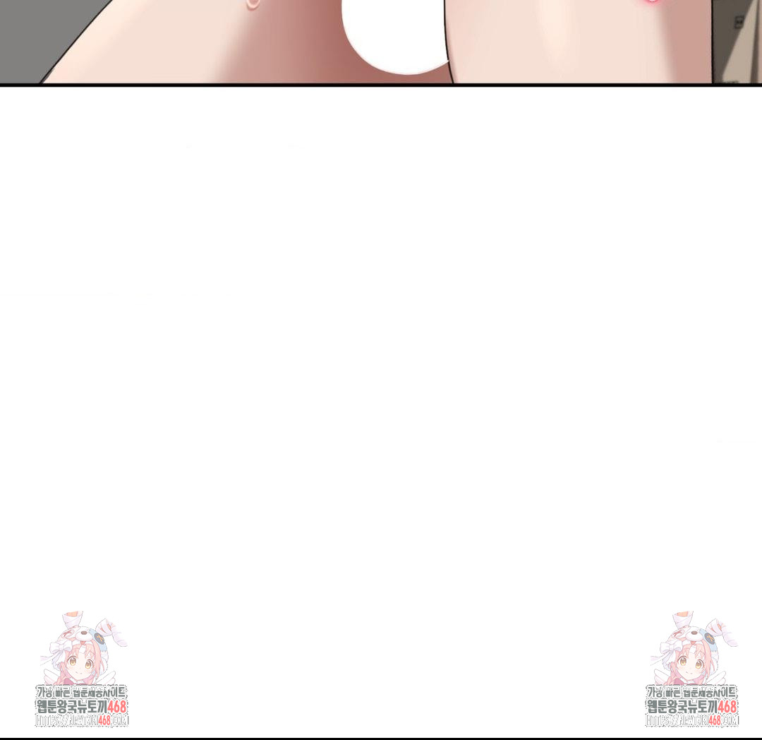 Your Creepy Bucketlist Raw - Chapter 39 Page 36