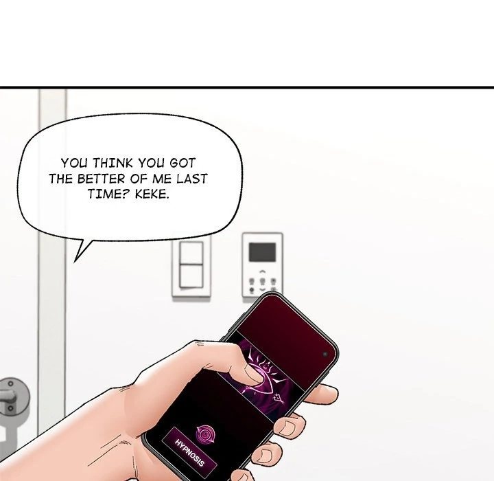 Hypnotist Security Guard - Chapter 44 Page 152