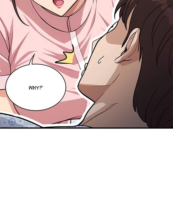 My Other Girlfriend - Chapter 38 Page 117