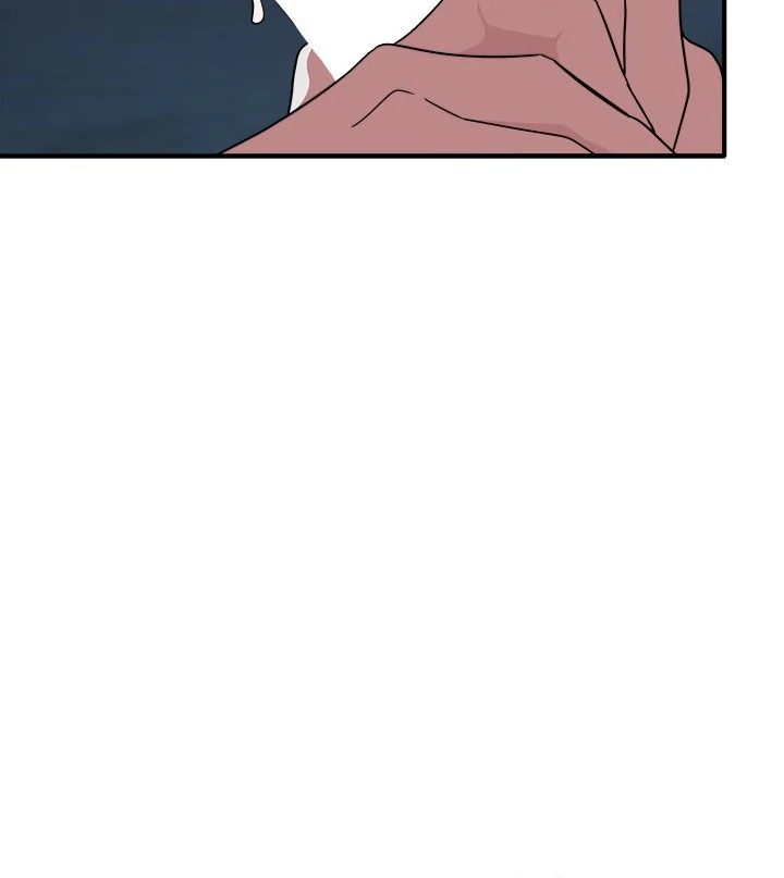 My Other Girlfriend - Chapter 38 Page 36