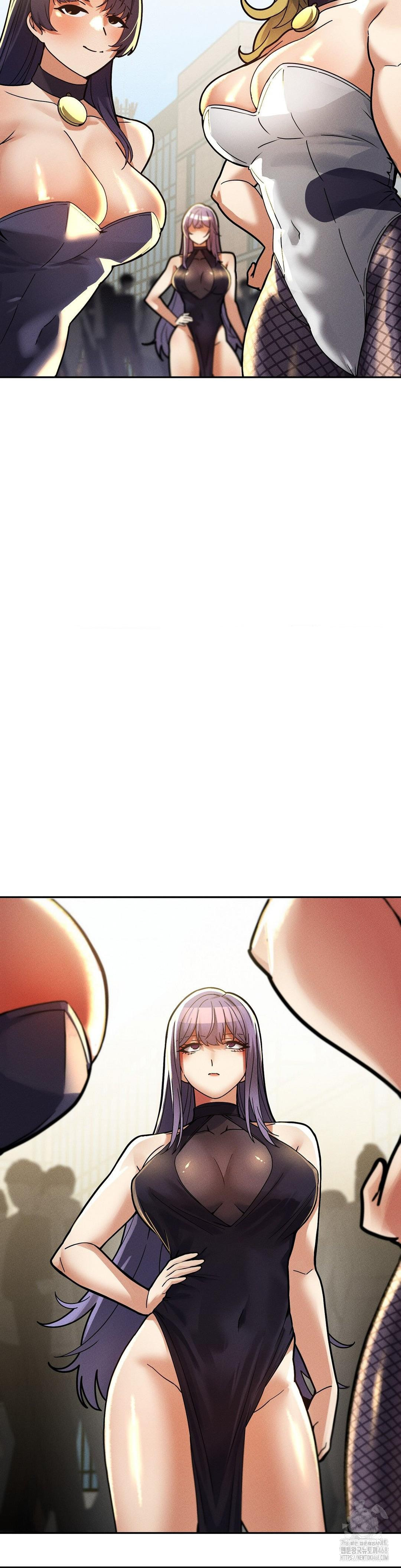 69 University Raw - Chapter 25 Page 37