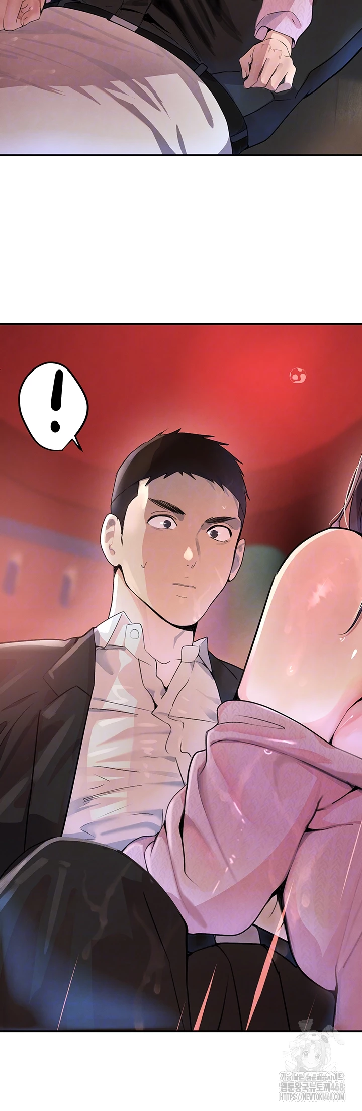 The Boss’s Daughter Raw - Chapter 28 Page 6