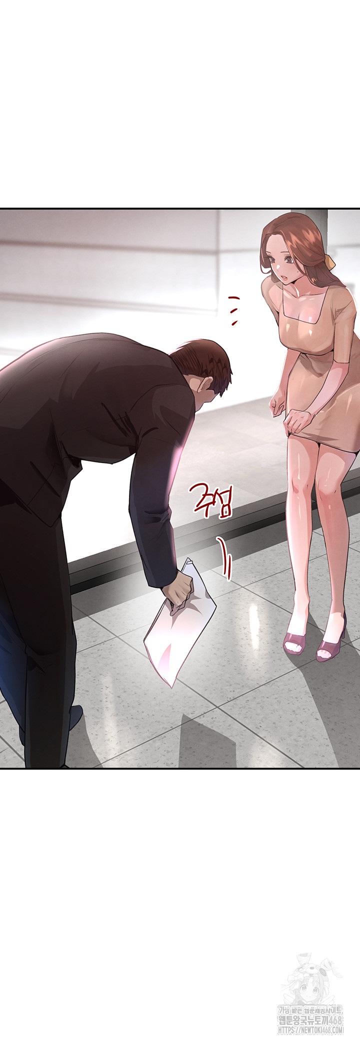 The Boss’s Daughter Raw - Chapter 31 Page 11