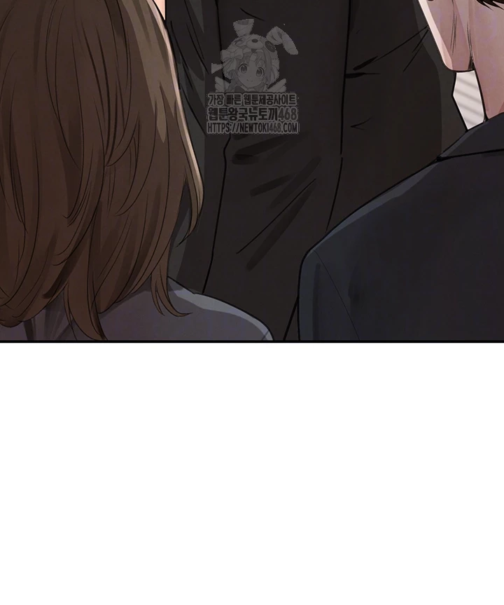 The Boss’s Daughter Raw - Chapter 48 Page 12