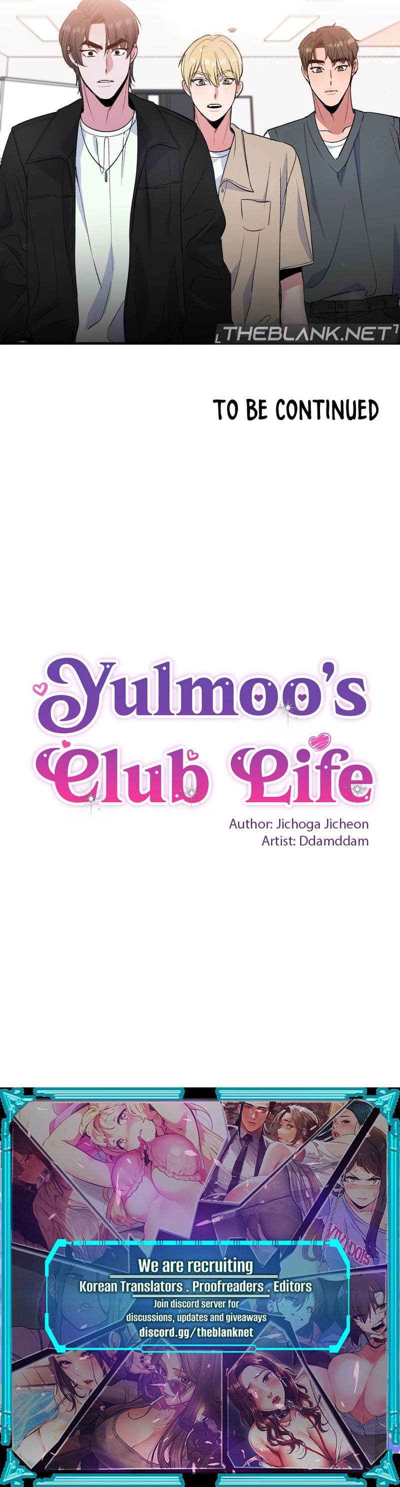 Freshman Yulmoo’s Club Life - Chapter 3 Page 12