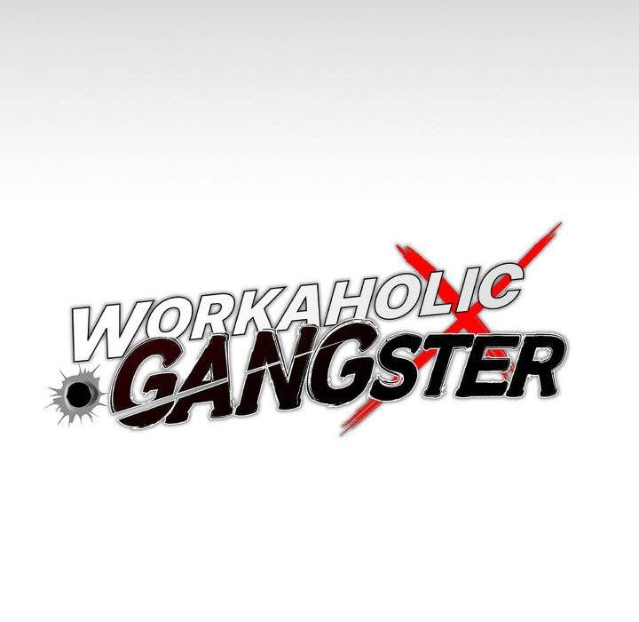 Gangster x Office Lady - Chapter 85 Page 46