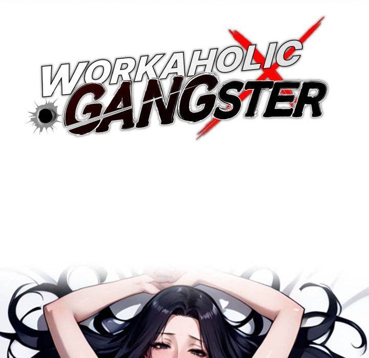 Gangster x Office Lady - Chapter 86 Page 51
