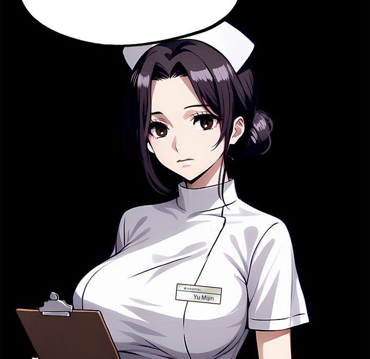 Gangster x Office Lady - Chapter 89 Page 51