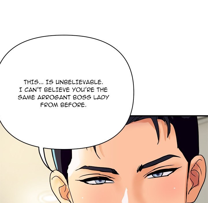 Royal Family - Chapter 17 Page 15